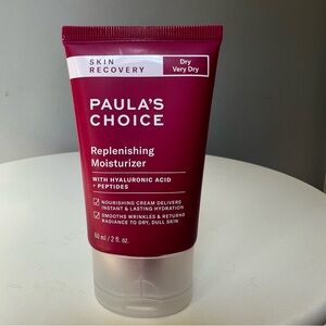 New Sealed Paula's Choice Skin Recovery Moisturizer 2oz Hyaluronic Acid/Peptides
